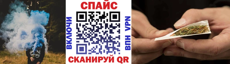 БУТИРАТ бутик  Купить закладки  Осинники 