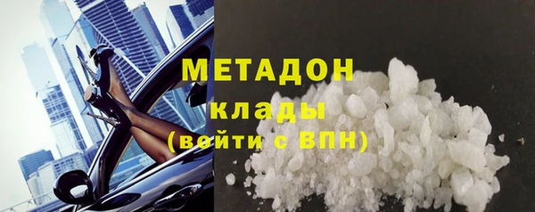 гидропоника Киренск