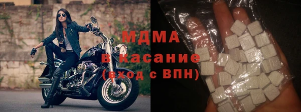 мяу мяу мука Козельск