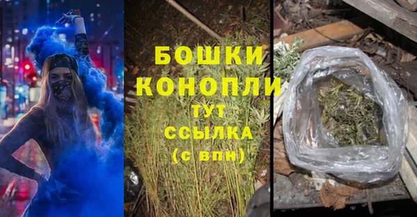 гидропоника Киренск