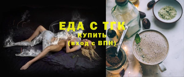кокаин перу Кинешма