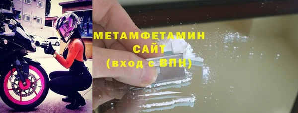 молекула духа Киреевск