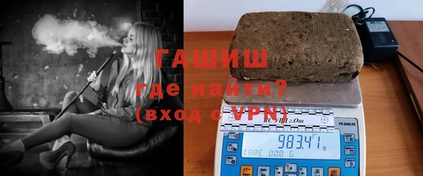 кокаин перу Кинешма