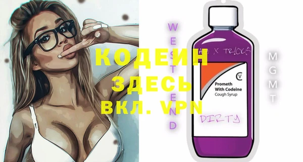 гидропоника Киренск