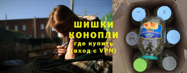 кокаин перу Кинешма
