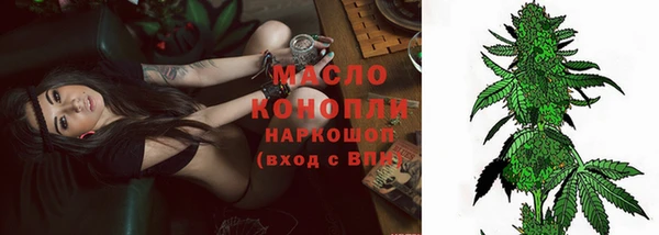 кокаин перу Кинешма