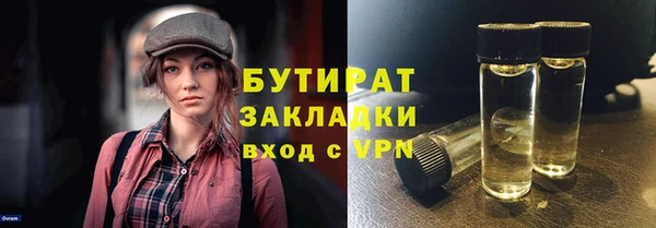 кокаин перу Кинешма