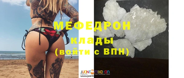 кокаин перу Кинешма
