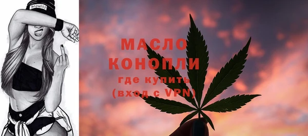 гидропоника Киренск