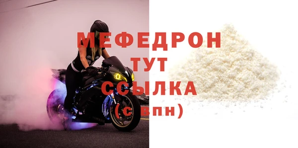 гидропоника Киренск