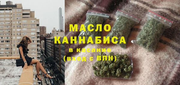 герыч Кодинск