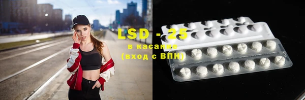 кокаин перу Козловка