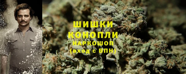 герыч Кодинск