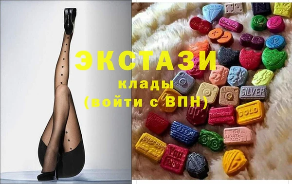 гидропоника Киренск