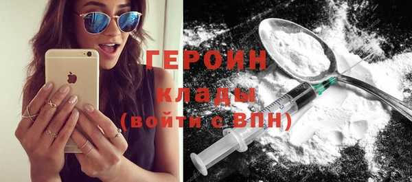 гидропоника Киренск