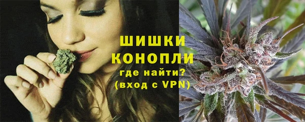 гидропоника Киренск