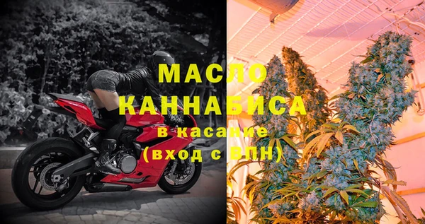 гидропоника Киренск