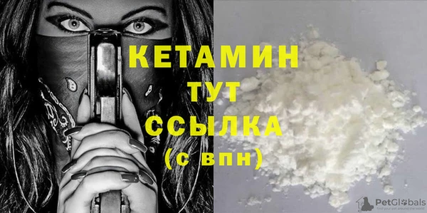 герыч Кодинск