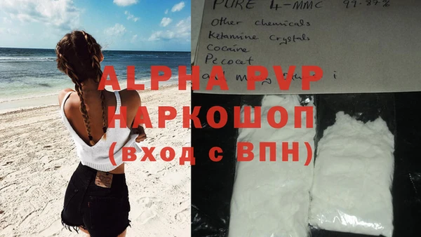 мяу мяу мука Козельск
