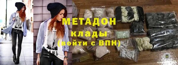 гидропоника Киренск