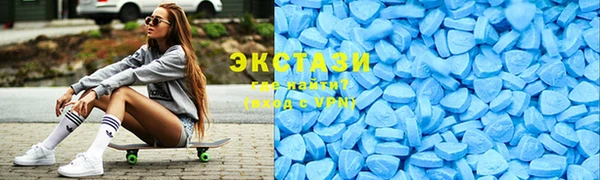 гидропоника Киренск