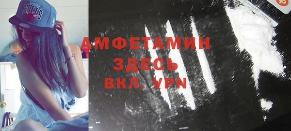 кокаин перу Кинешма