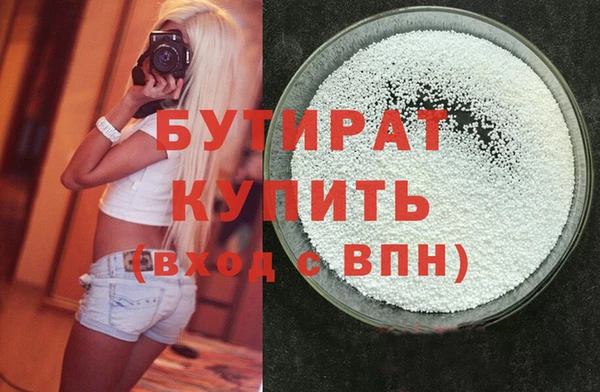 гидропоника Киренск