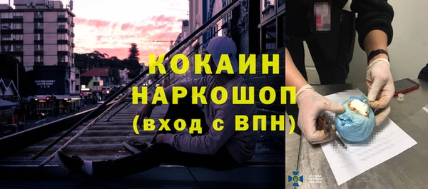 гидропоника Киренск