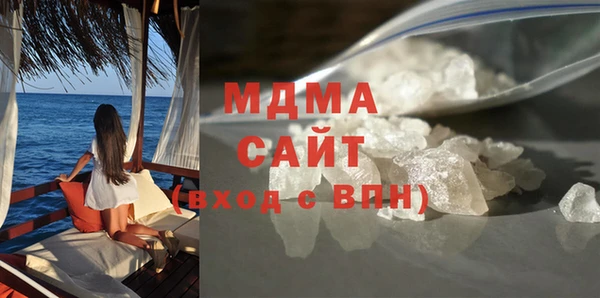 кокаин перу Козловка