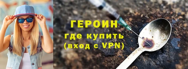 молекула духа Киреевск
