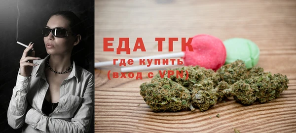 гидропоника Киренск